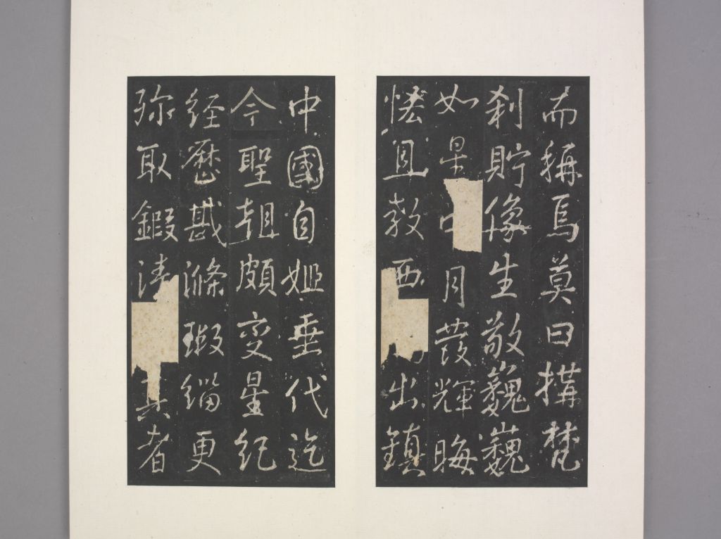 图片[3]-Three Gates of Futian Temple-China Archive